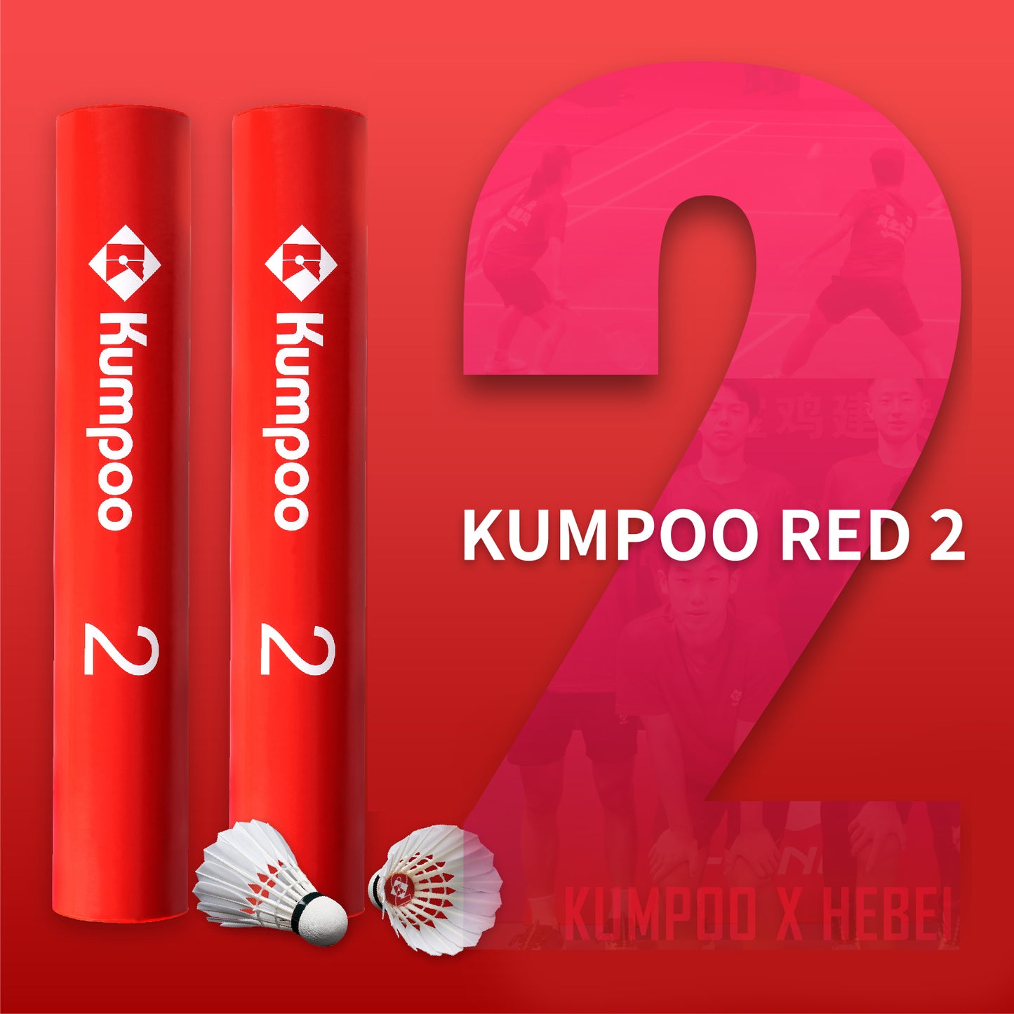 KUMPOO RED 2 SHUTTLECOCKS