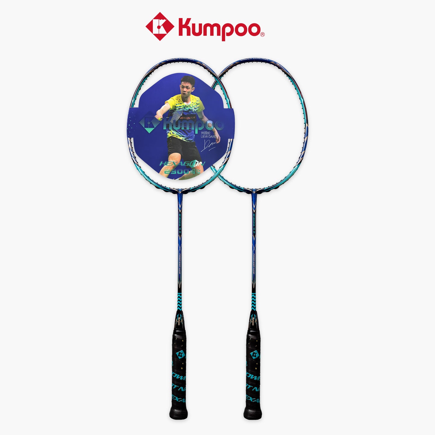 KUMPOO 2300-DAREN 4U RACKET