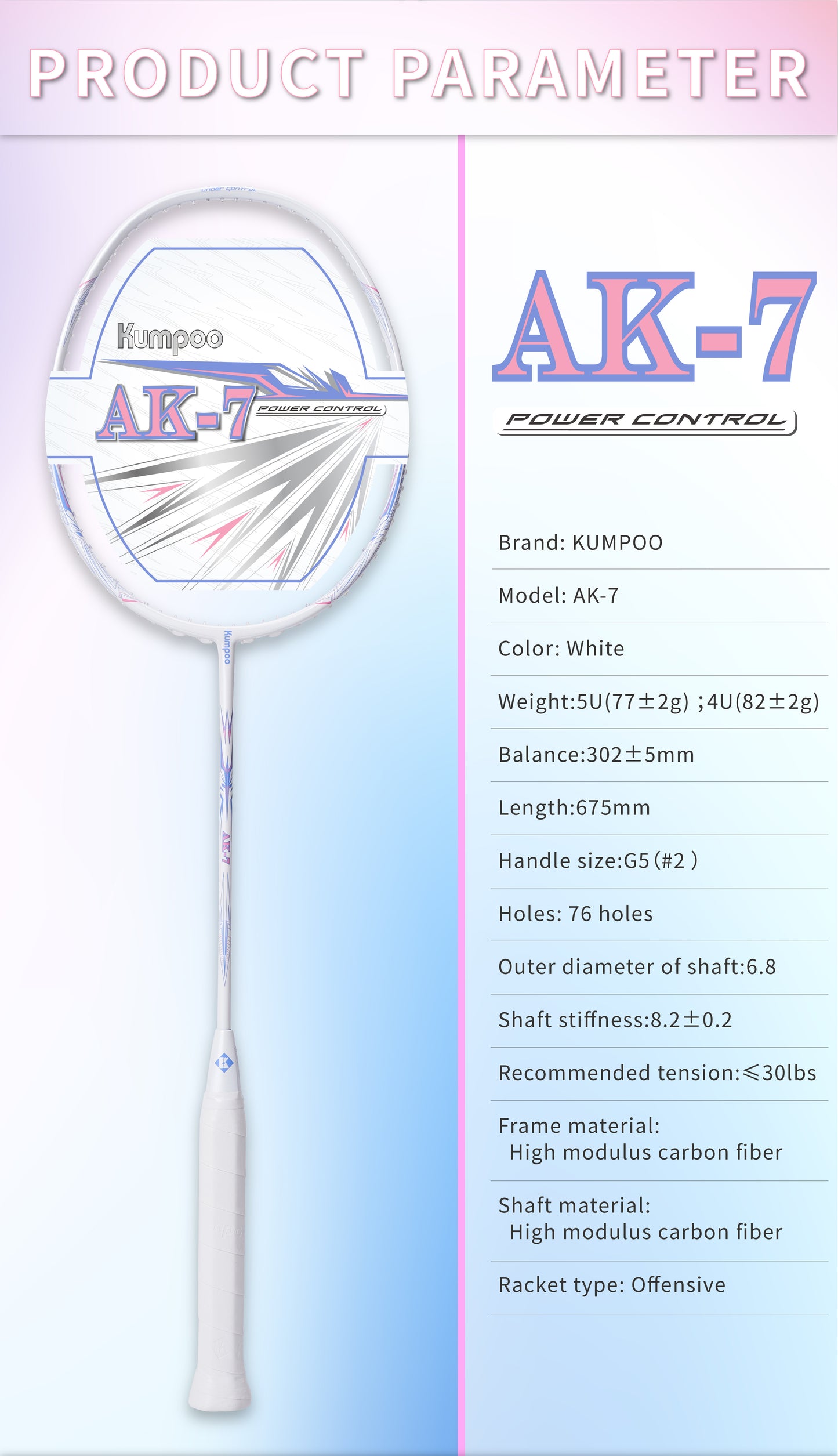 KUMPOO AK-7 RACKET