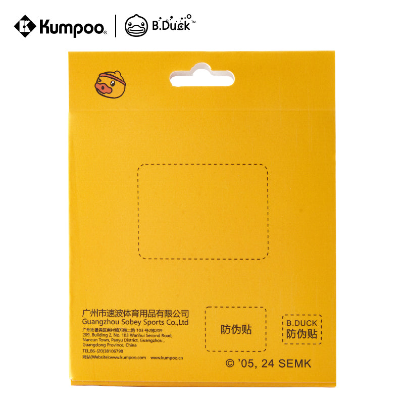 KUMPOO KWT-403 B.DUCK WRISTBAND