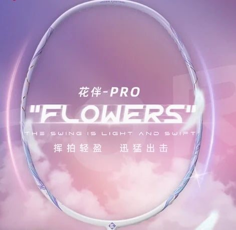 KUMPOO FLOWER PARTNER PRO 4U RACKET