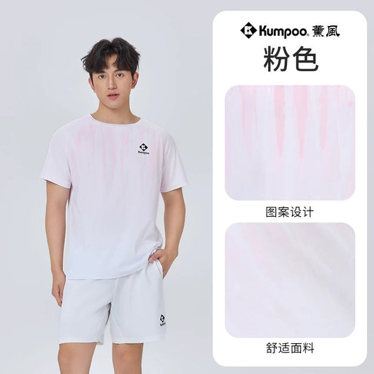 KUMPOO K261M-1566 T-SHIRT
