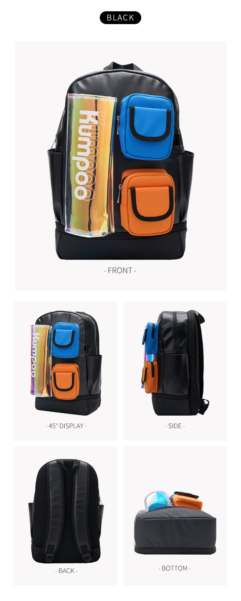 KUMPOO KB-423 BACKPACK