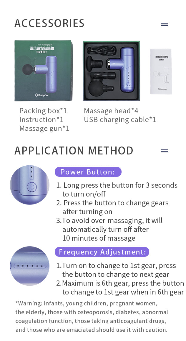 KUMPOO KFG-E30 MASSAGE GUN