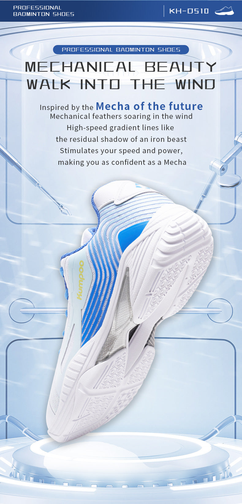 KUMPOO KH-D510 SHOES