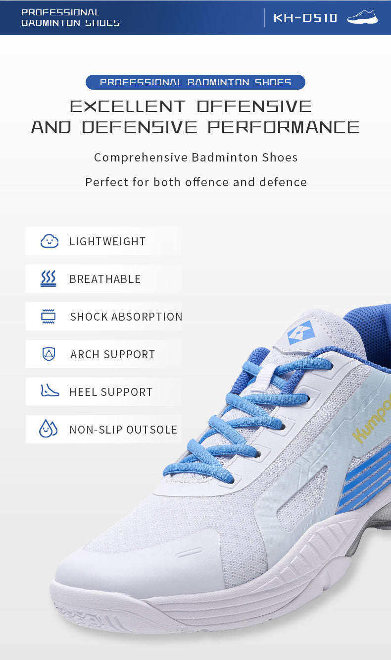 KUMPOO KH-D510 SHOES