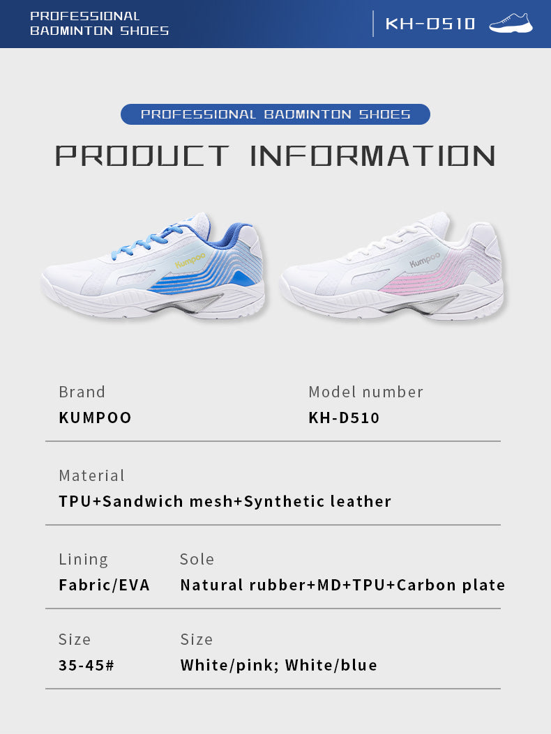 KUMPOO KH-D510 SHOES