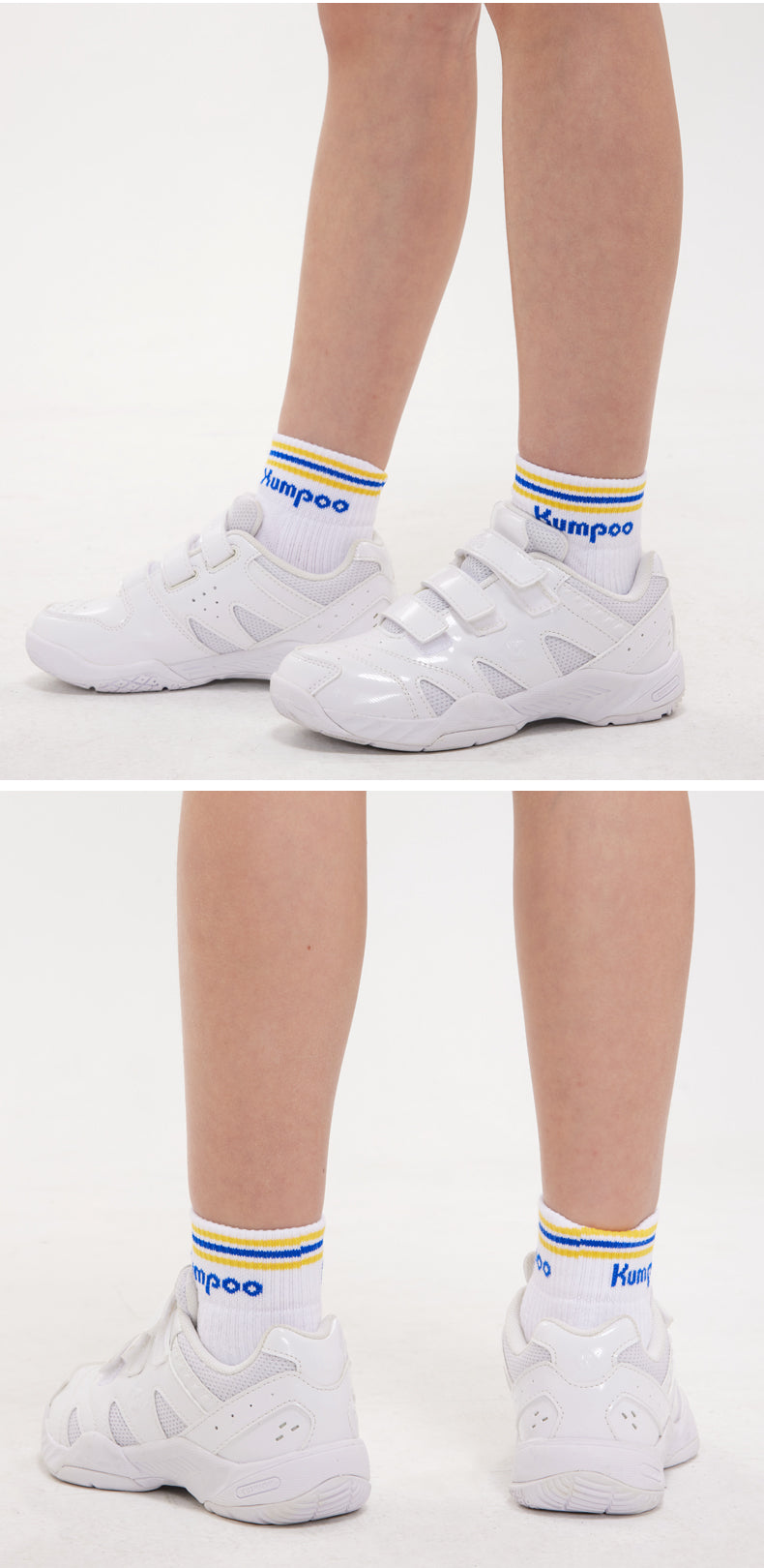 KUMPOO KH-F06J SHOES (KIDS)