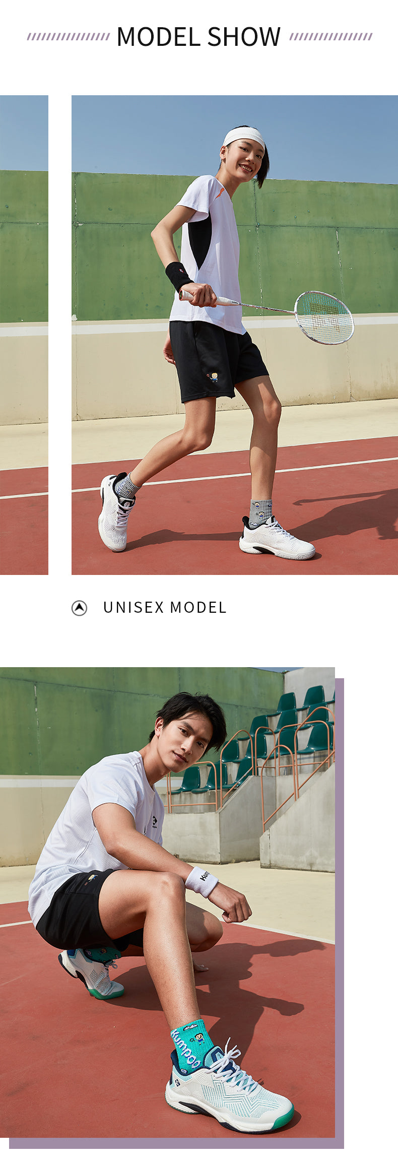 KUMPOO KP-302 SHORTS