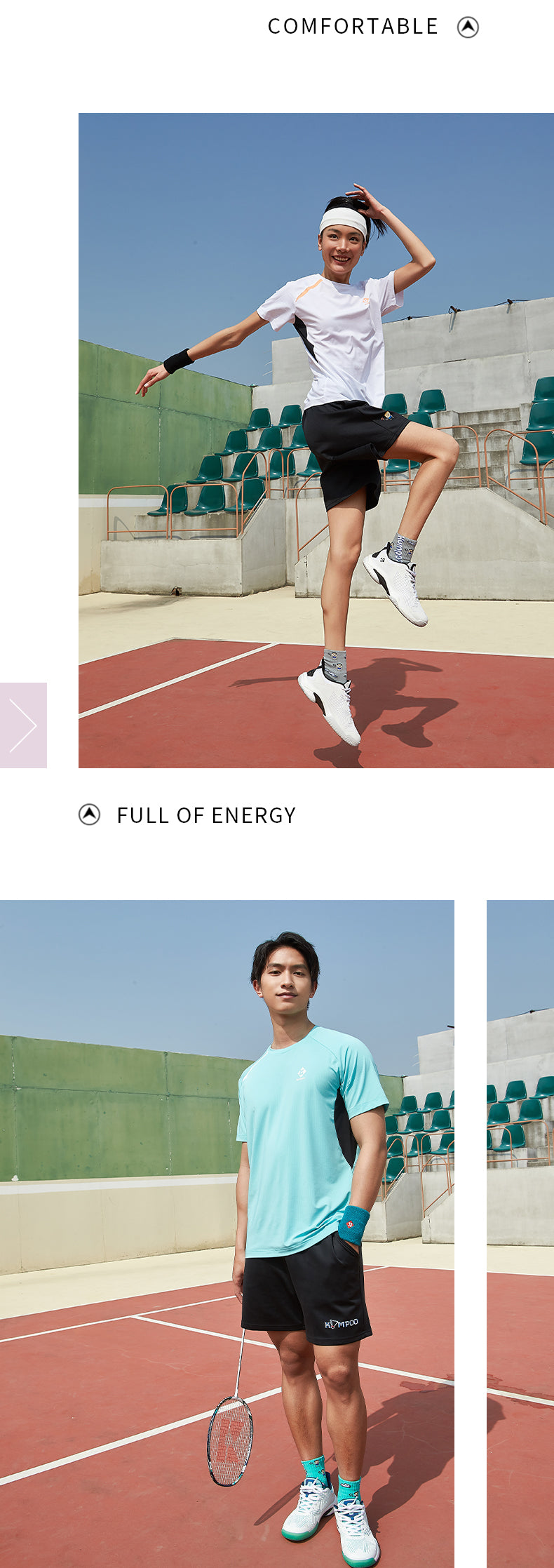 KUMPOO KP-302 SHORTS