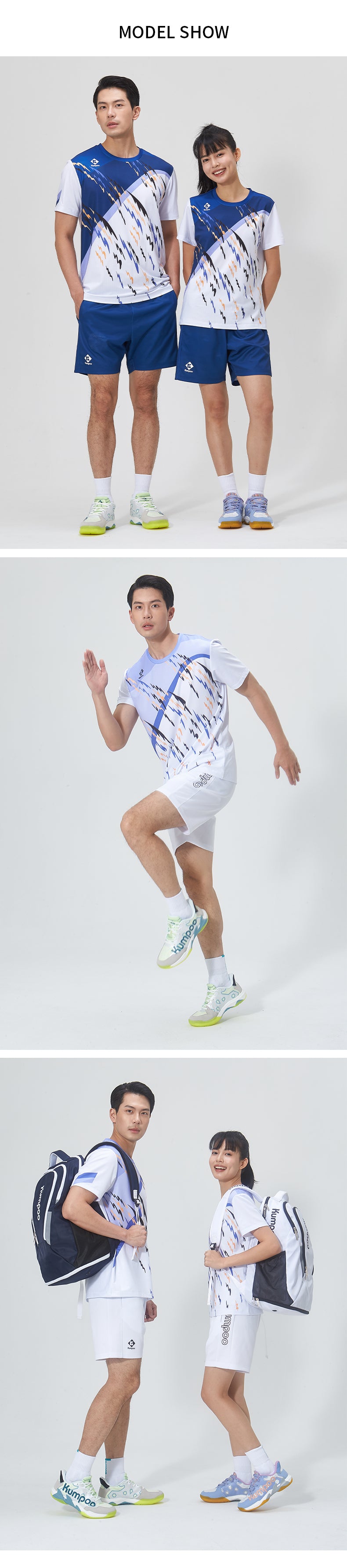 KUMPOO KP-401 SHORTS
