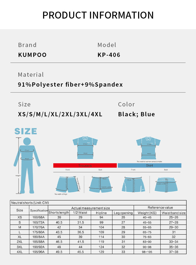 KUMPOO KP-406 SHORTS