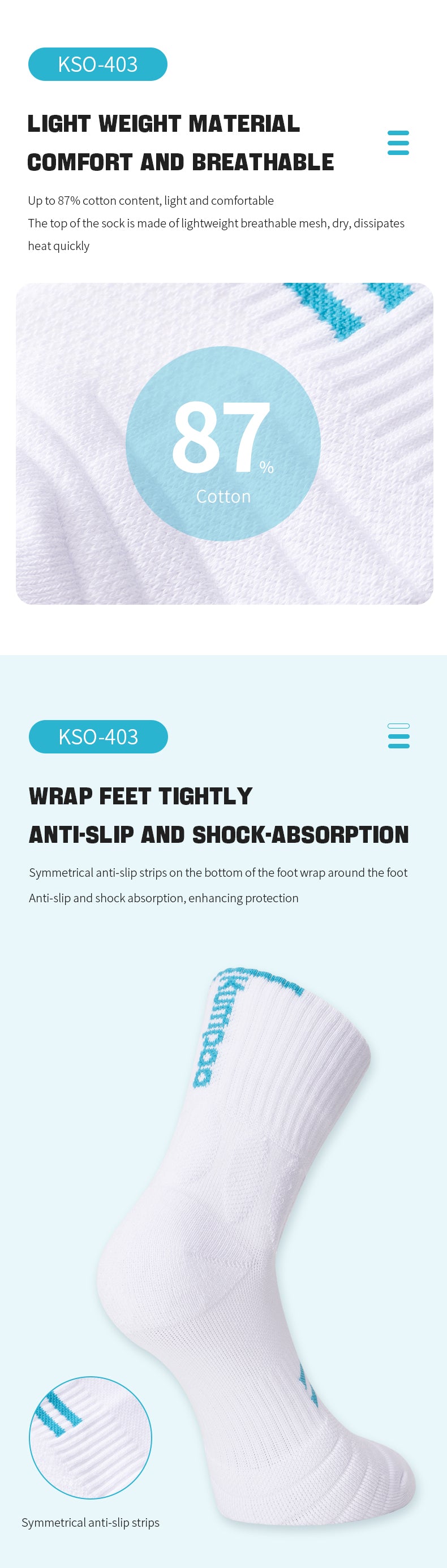 KUMPOO KSO-403 SOCKS