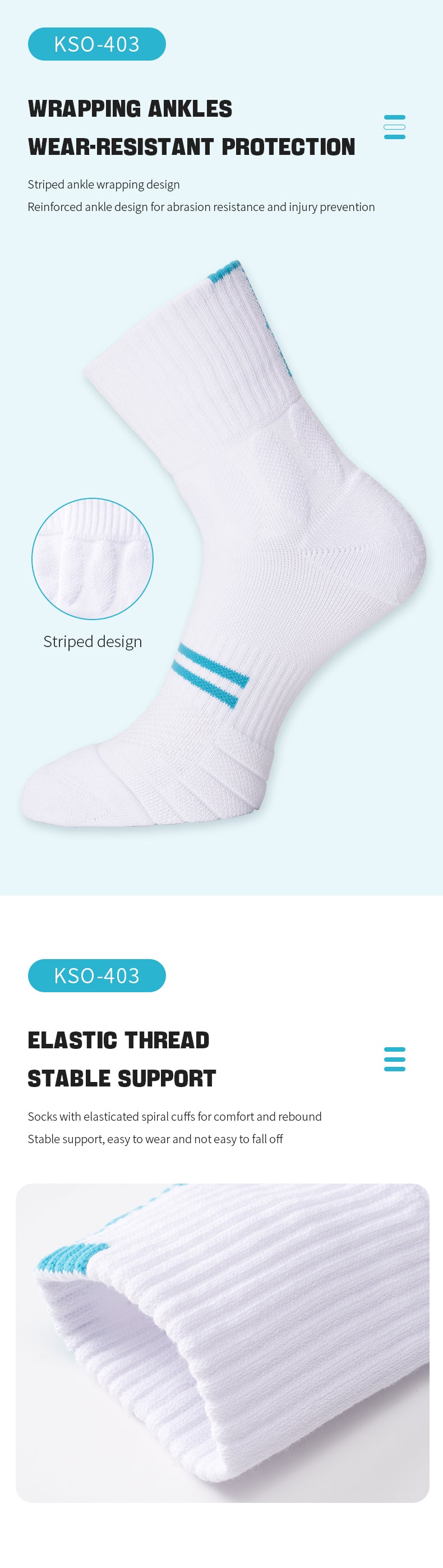 KUMPOO KSO-403 SOCKS