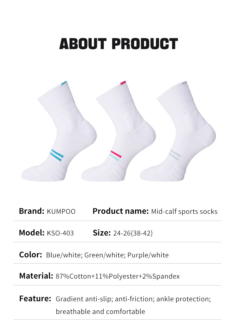 KUMPOO KSO-403 SOCKS