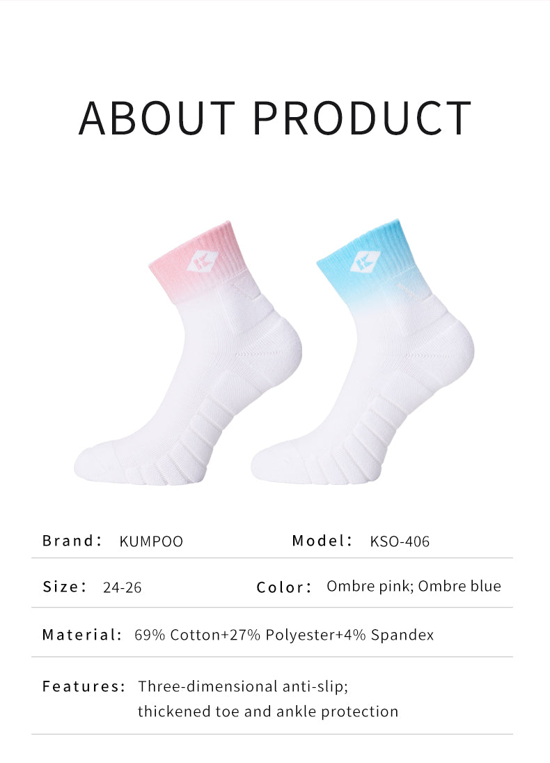 KUMPOO KSO-406 SOCKS