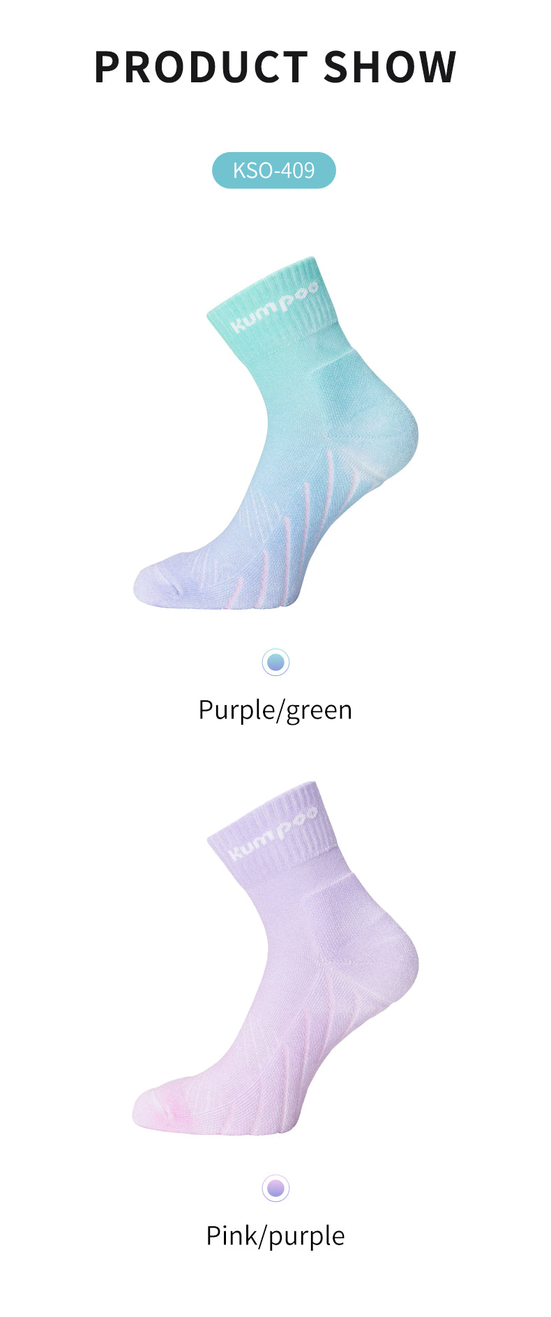 KUMPOO KSO-409 SOCKS