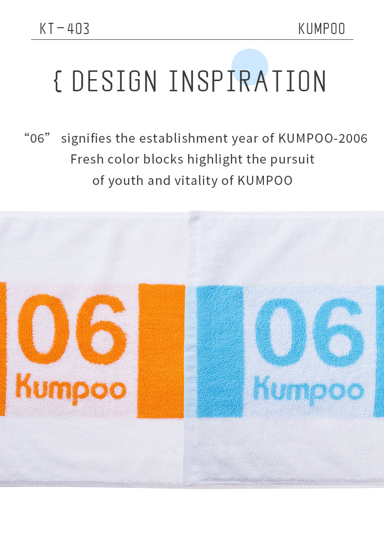 KUMPOO KT-404 TOWEL (40x90CM)