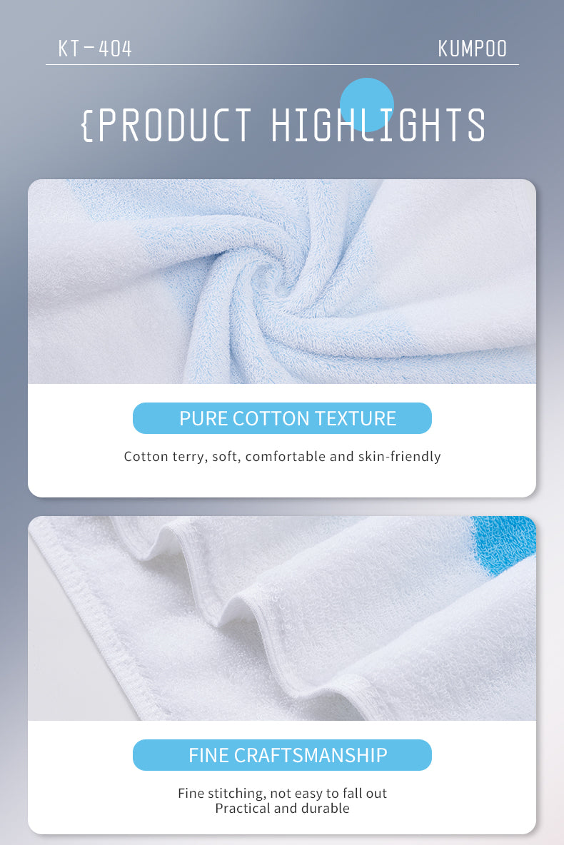 KUMPOO KT-404 TOWEL (40x90CM)