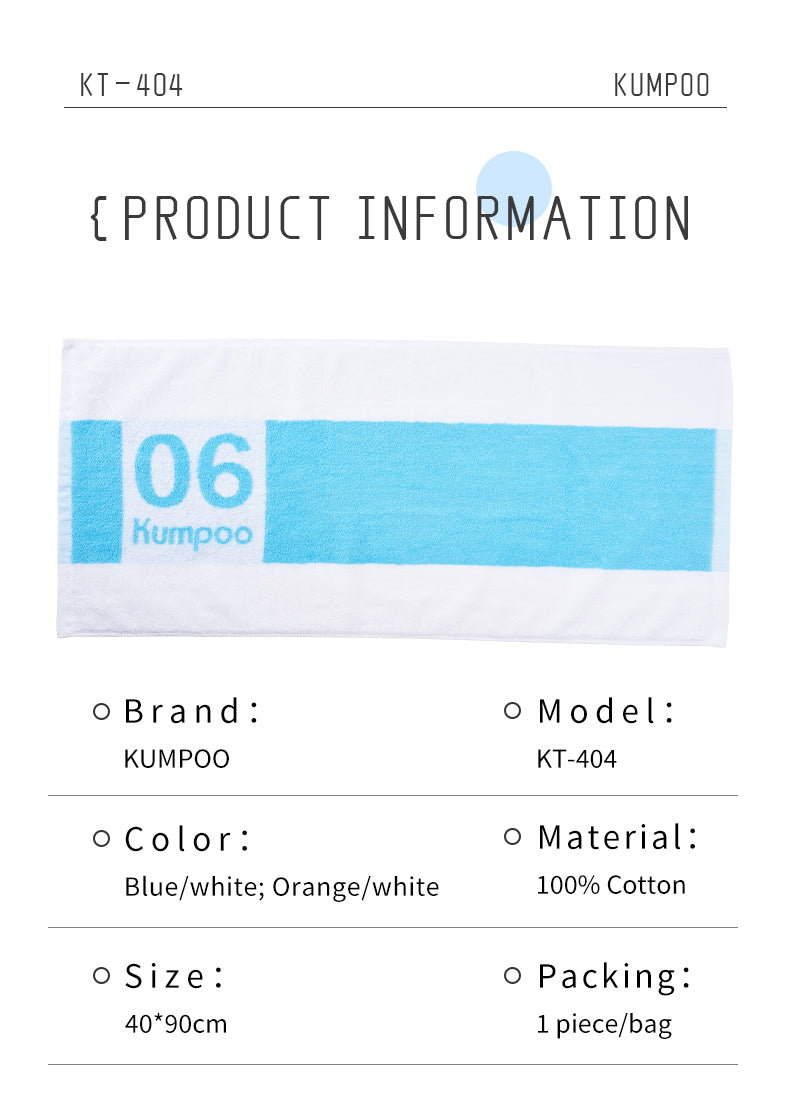 KUMPOO KT-404 TOWEL (40x90CM)