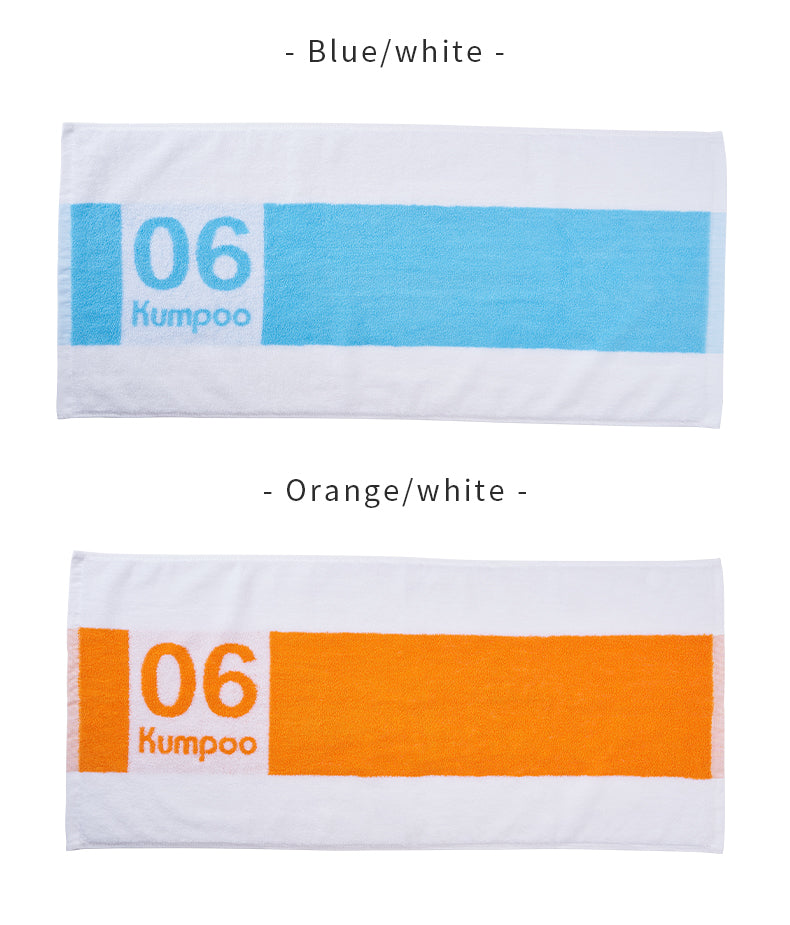 KUMPOO KT-404 TOWEL (40x90CM)