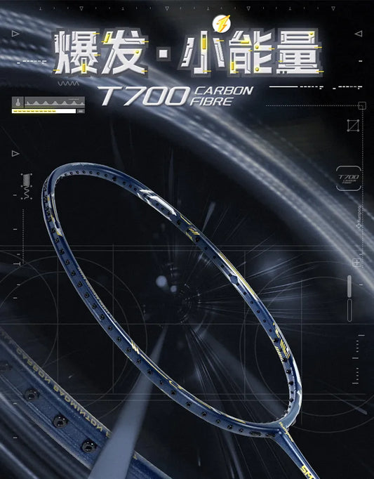 KUMPOO SMALL ENERGY 4U RACKET