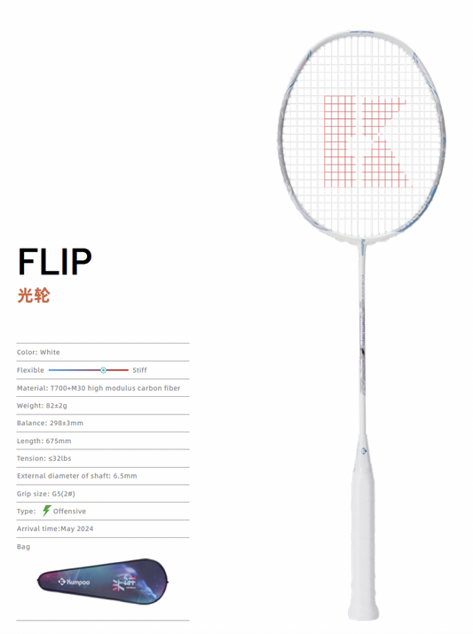 KUMPOO FLIP (4U) RACKET