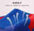 KUMPOO KT-E12 TOWEL