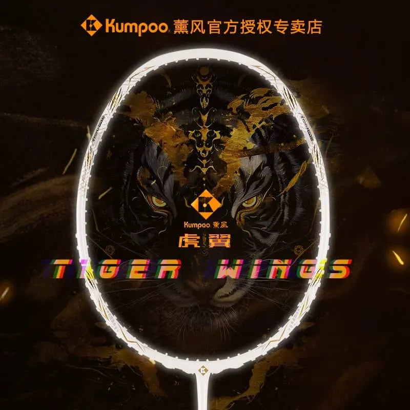 KUMPOO TIGER WINGS 4U RACKET