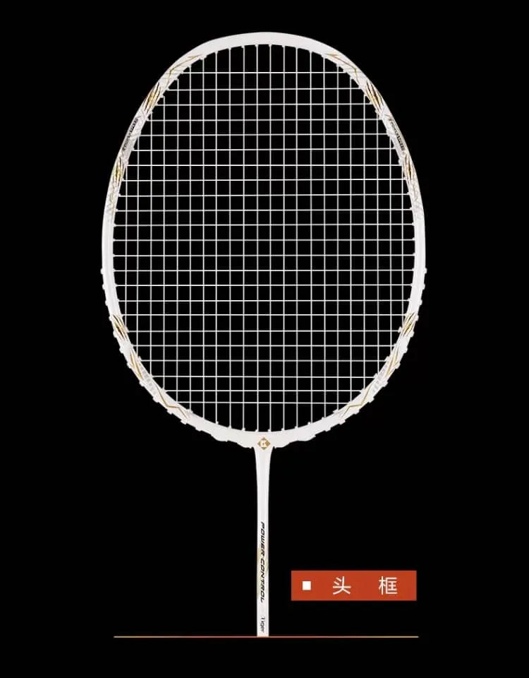 KUMPOO TIGER WINGS 4U RACKET