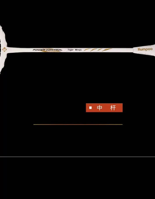 KUMPOO TIGER WINGS 4U RACKET