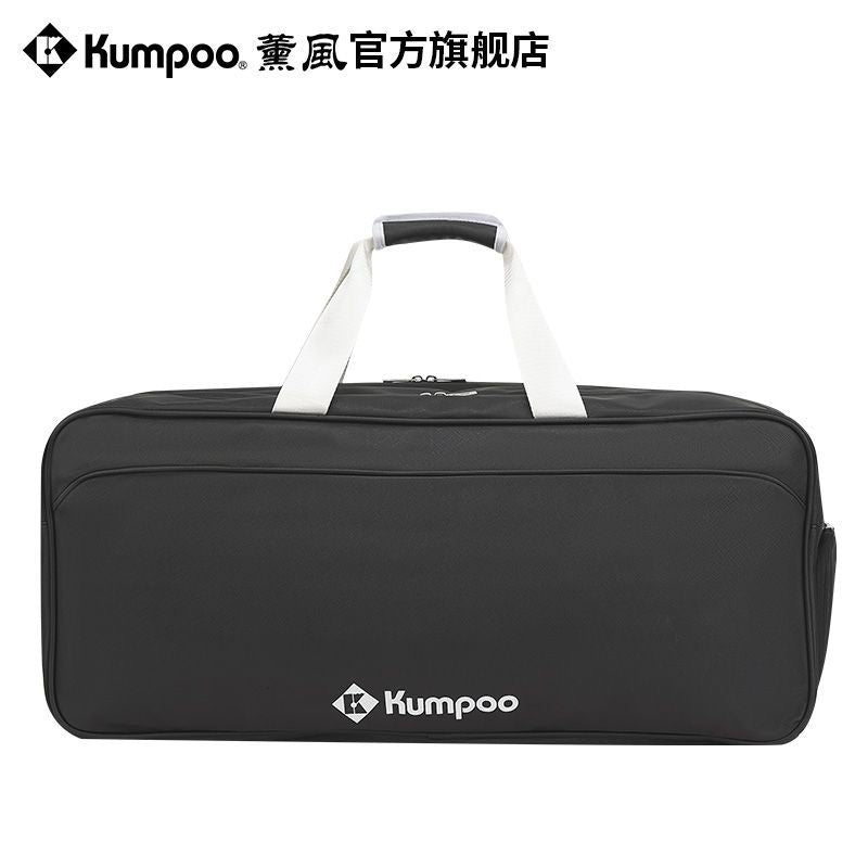 KUMPOO KB-563 SQUARE BAG