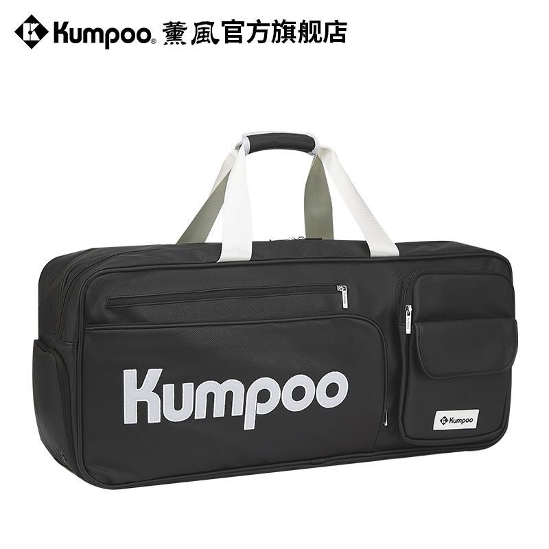 KUMPOO KB-563 SQUARE BAG