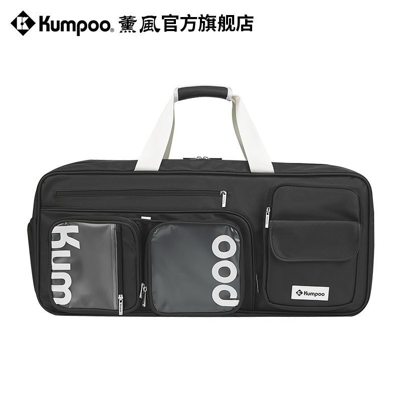 KUMPOO KB-563 SQUARE BAG