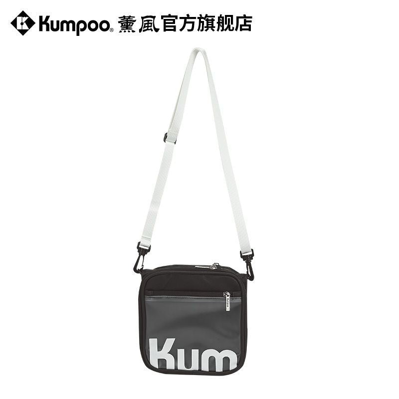KUMPOO KB-563 SQUARE BAG