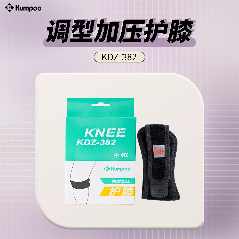 KUMPOO KDZ-382 KNEE SUPPORT