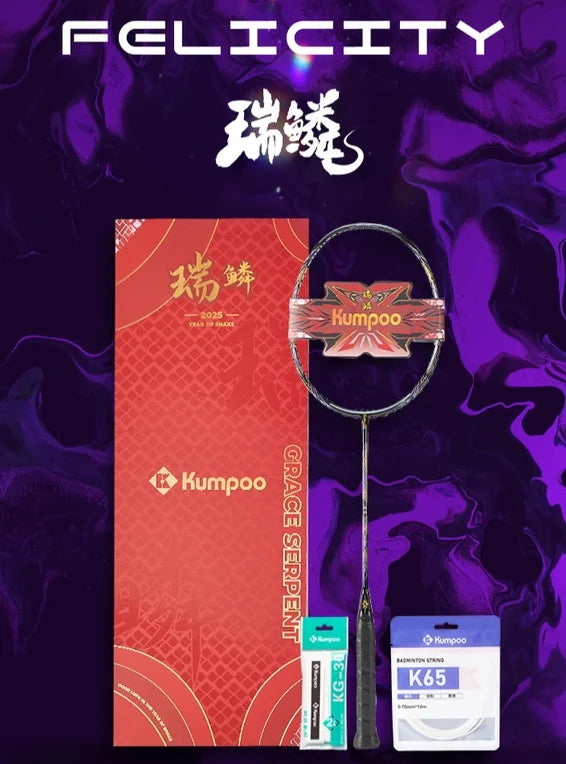 KUMPOO FELICITY 4U RACKET