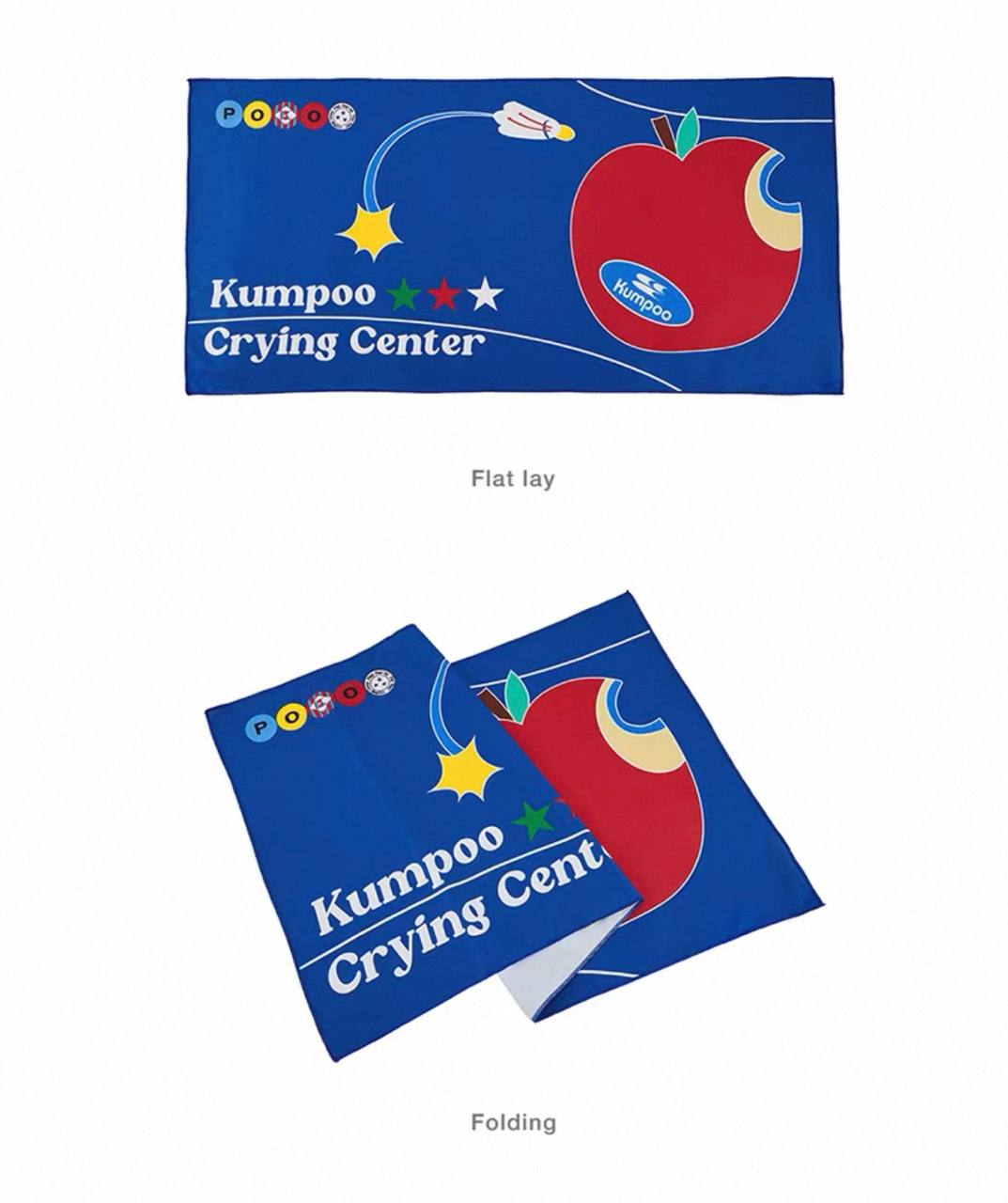KUMPOO KT-601.CCC TOWEL