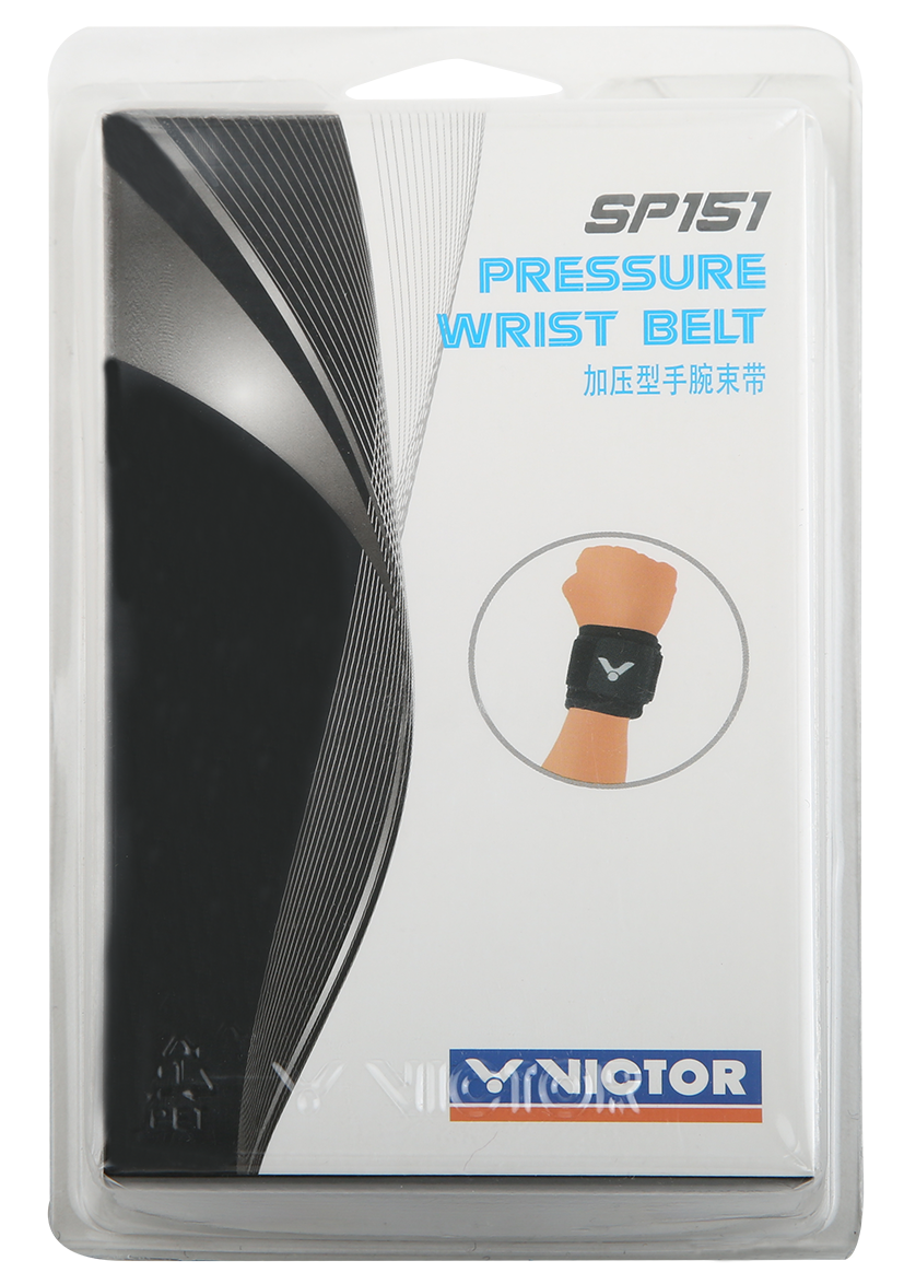 SP151 ELASTIC ANKLE SLEEVE