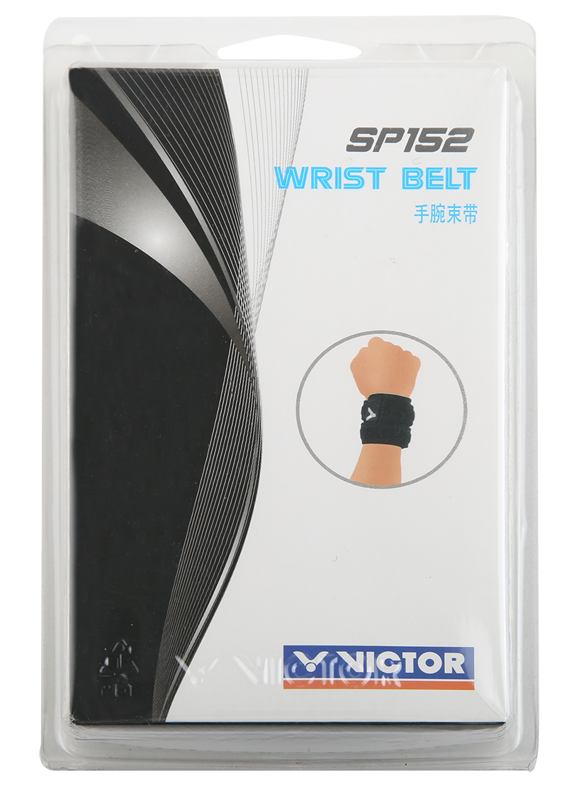 SP152 WRIST BELT