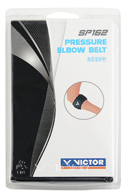 SP162 COMPRESSION ELBOW BRACE