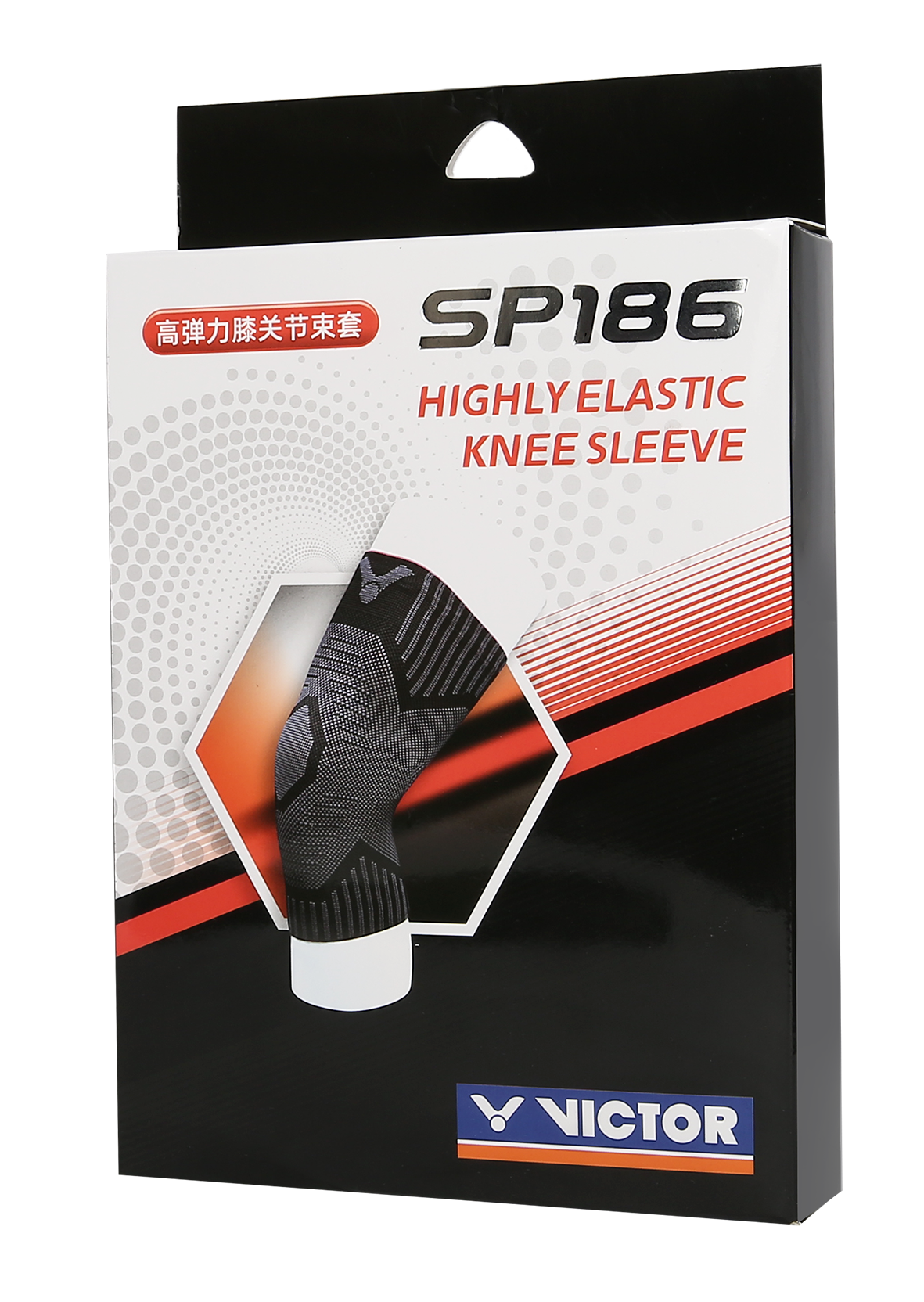 SP186 ELASTIC KNEE SLEEVE
