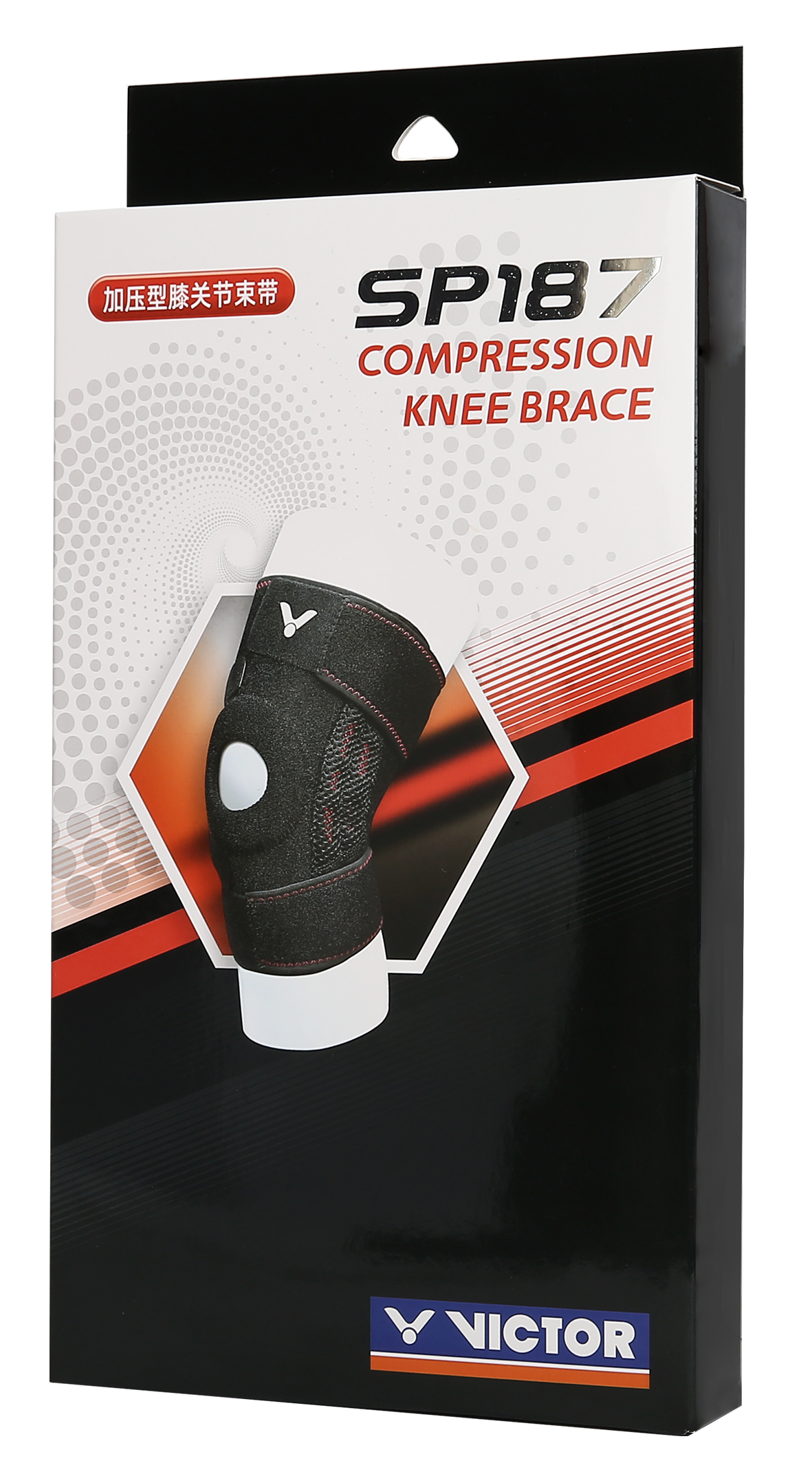 SP187 ENHANCED KNEE SLEEVE
