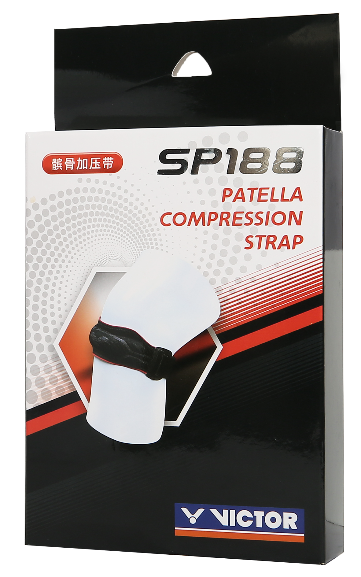 SP188 PRESSURE PATELLAR TENDON BAND