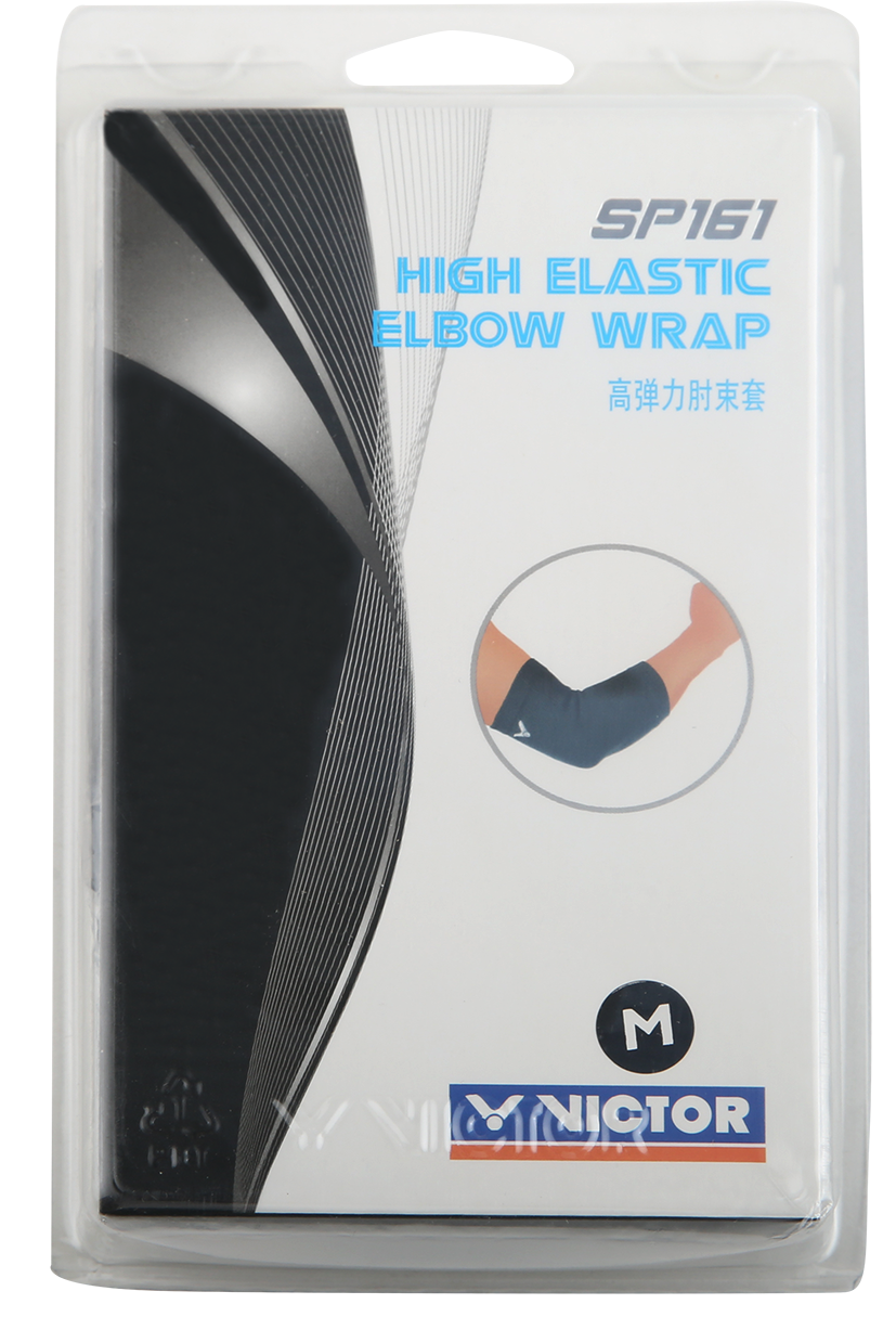 SP161 ELASTIC ELBOW BRACE