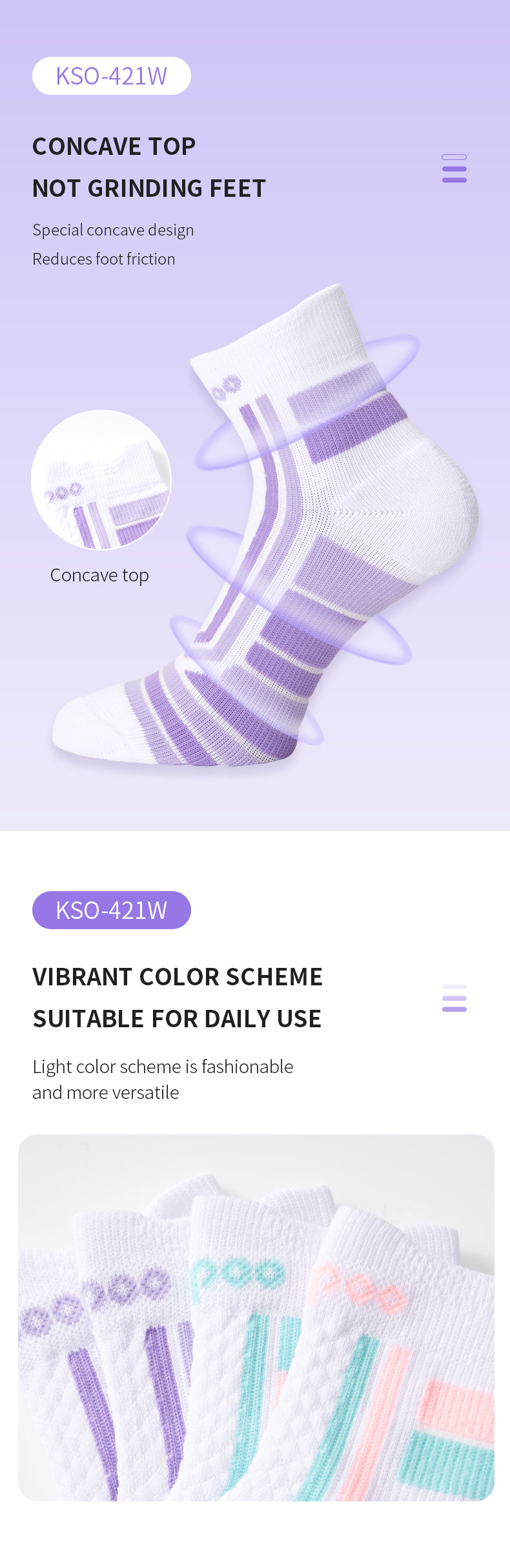 KUMPOO KSO-421W SOCKS 