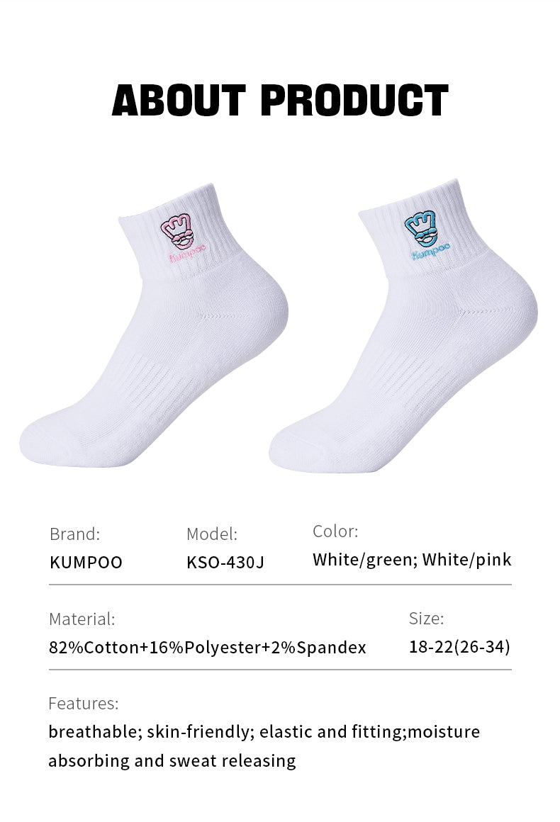 KUMPOO KSO-430J SOCKS (KIDS)