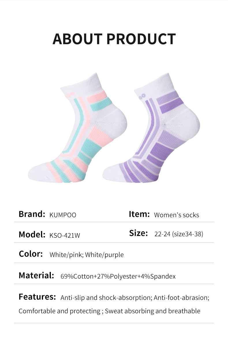 KUMPOO KSO-421W SOCKS 