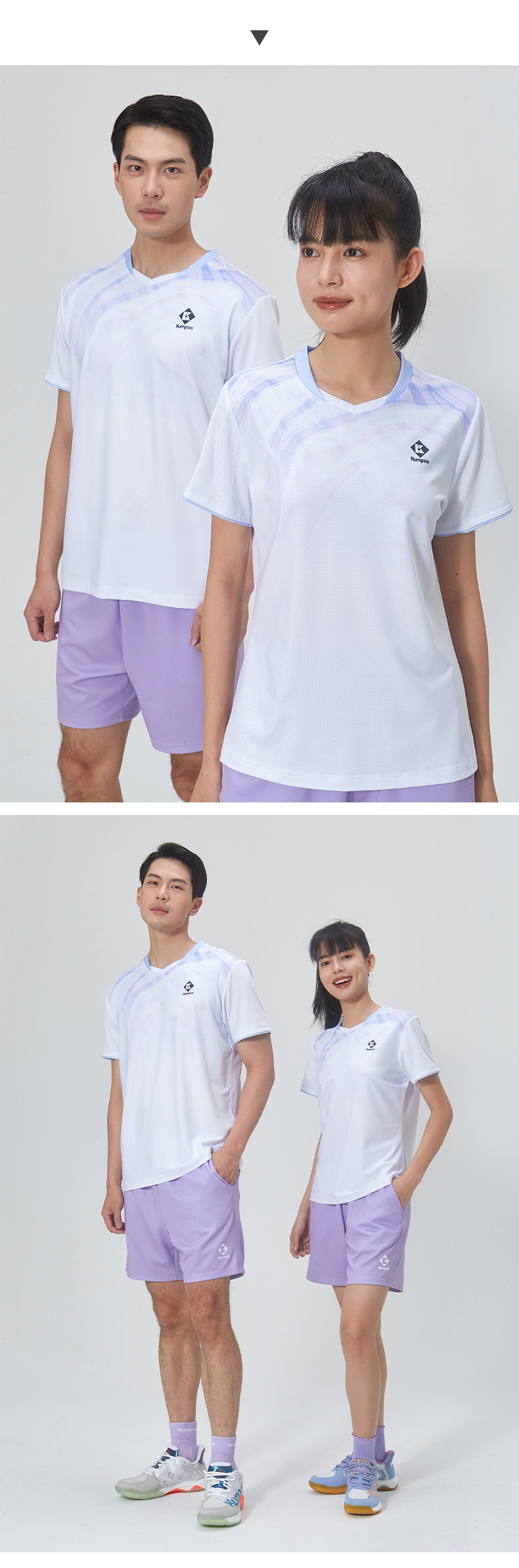 KUMPOO KW-4107 T-SHIRT