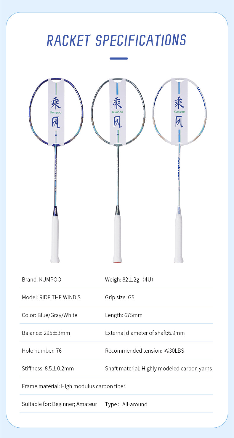 KUMPOO RIDE THE WIND S (4U) RACKET